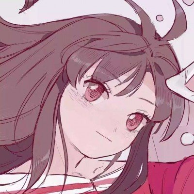消毒
